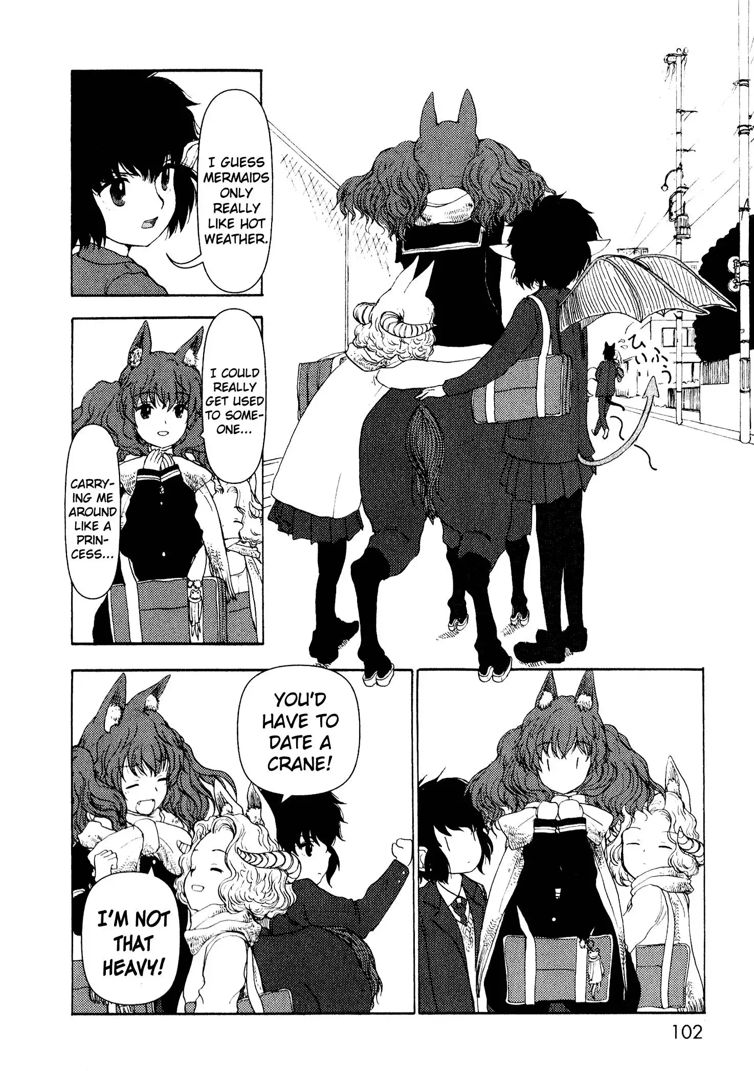 Centaur no Nayami Chapter 7 23